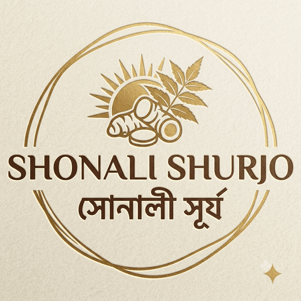 সোনালী সূর্য
